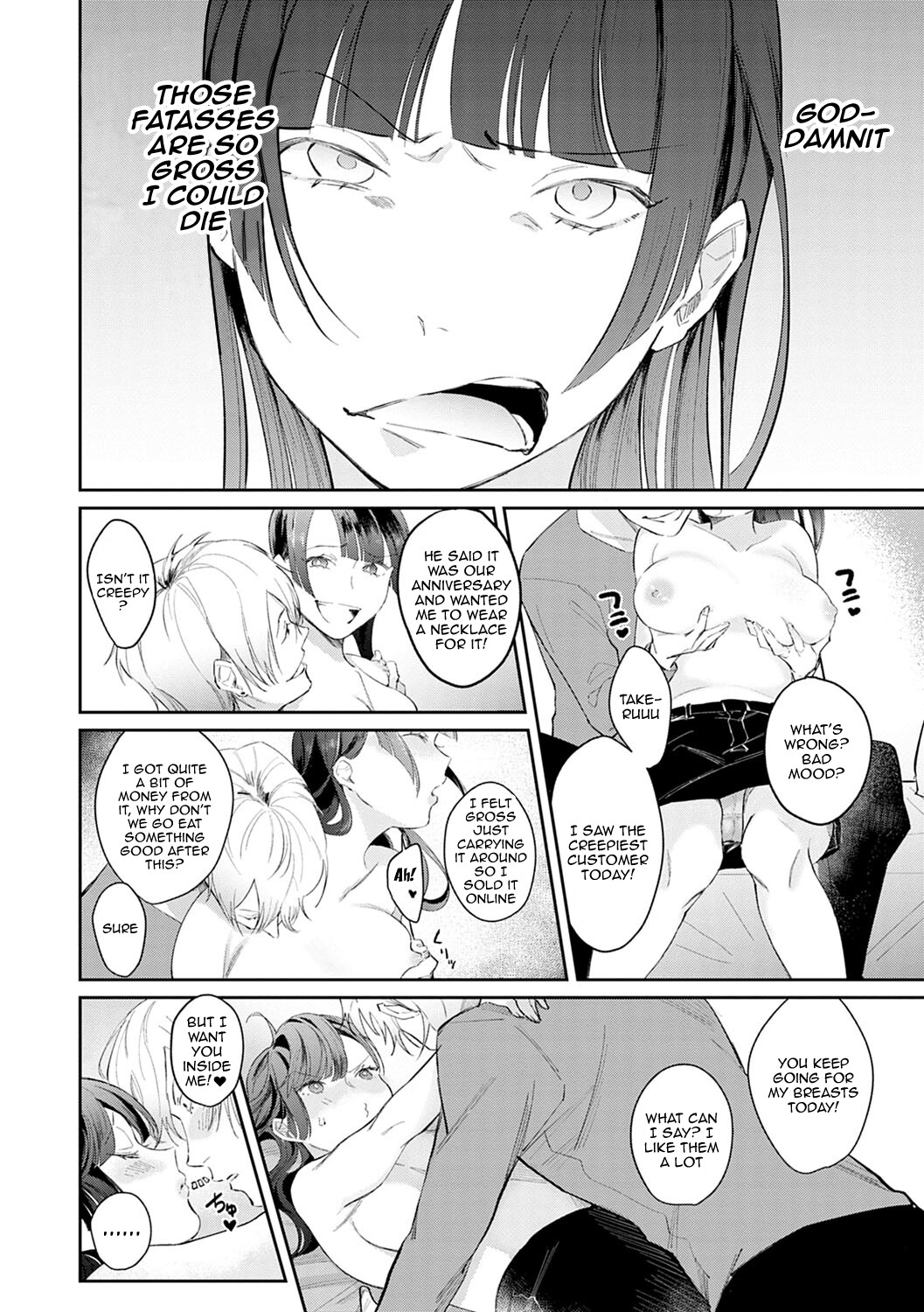 Hentai Manga Comic-Seduction Mille-Feuille-Chapter 7-4